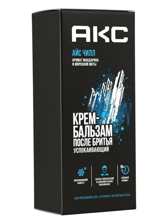Крем-бальзам после бритья Акс Айс Чилл, 140 мл