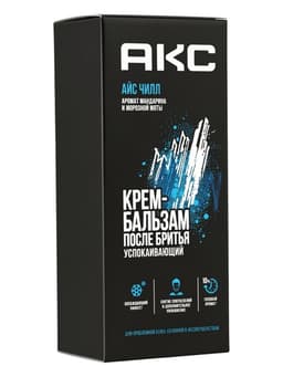 Крем-бальзам после бритья Акс Айс Чилл, 140 мл