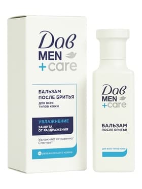 Бальзам после бритья Дав Men+Care увлажняющий, 140 мл