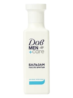 Бальзам после бритья Дав Men+Care увлажняющий, 140 мл