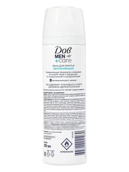 Пена для бритья Дав Men+Care увлажняющая, 200 мл