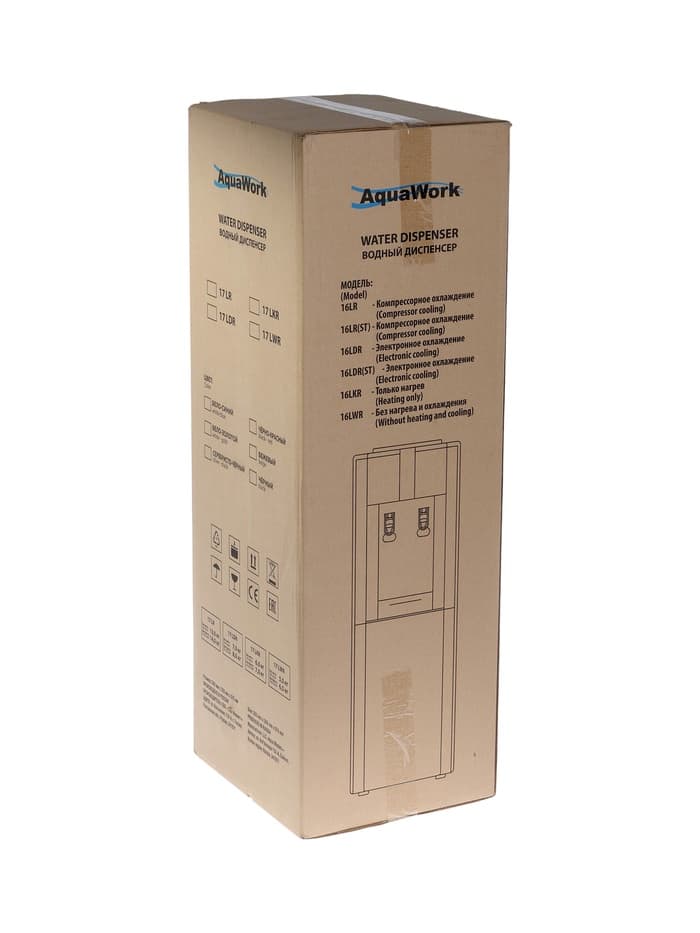 Кулер для воды AquaWork AW 16LDR, 700 Вт, нагрев, охлаждение до 12ºС, 2 крана, серый