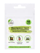 Бумага индикаторная для определения кислотности почвы, 10 шт.