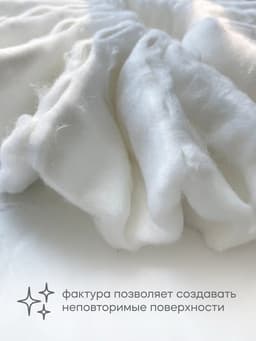 Вата зиг-заг, 100 г, с перфорацией