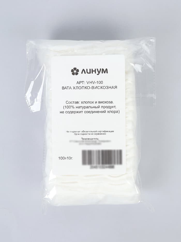 Вата зиг-заг, 100 г, с перфорацией