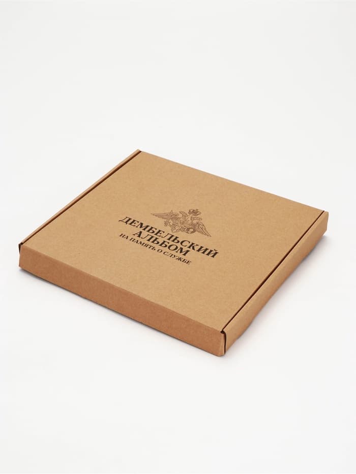 Дембельская книга «Победа», 23×22 см