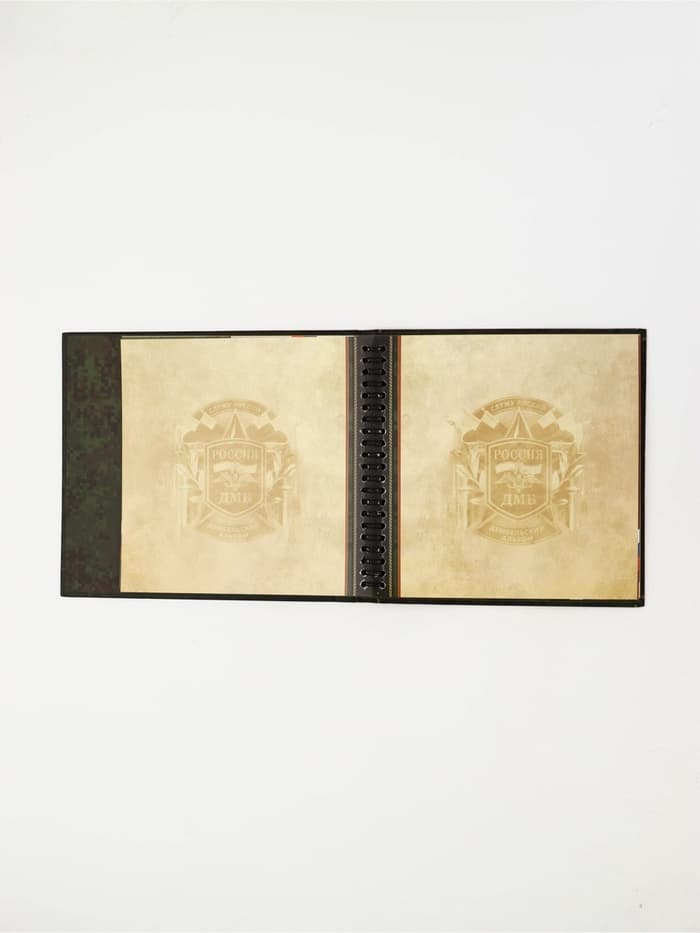 Дембельская книга «Победа», 23×22 см