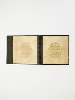 Дембельская книга «Победа», 23×22 см