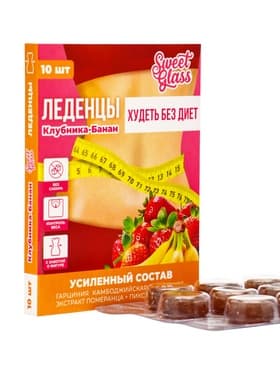 Карамель леденцовая «Худеть без диет», со вкусом клубника‑банан, обечайка, 10 шт.