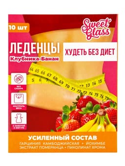 Карамель леденцовая «Худеть без диет», со вкусом клубника‑банан, обечайка, 10 шт.