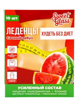 Карамель леденцовая «Худеть без диет», со вкусом сочный арбуз, обечайка, 10 шт.