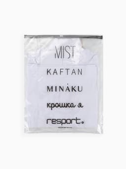 Водолазка детская MINAKU, белая, рост 134 см