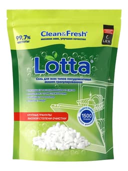 Соль для посудомоечных машин Clean&Fresh гранулированная, 1.5 кг