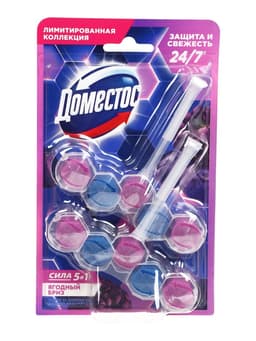 Блоки для очищения унитаза 5 в 1 «Доместос» ягодный бриз, 2 шт. по 50 г