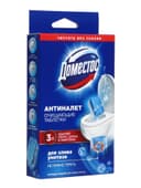 Таблетки очищающие для слива унитаза «Доместос» антиналет, 90 г