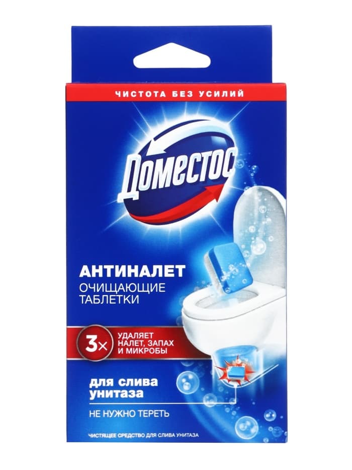 Таблетки очищающие для слива унитаза «Доместос» антиналет, 90 г