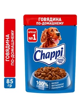 Влажный корм для собак Chappi, с говядиной по-домашнему, пауч, 85 г