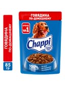 Влажный корм для собак Chappi, с говядиной по-домашнему, пауч, 85 г