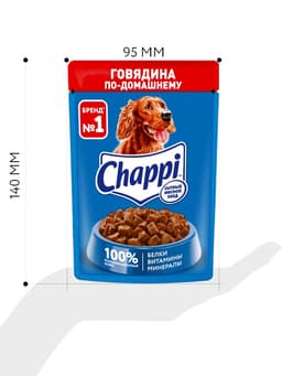 Влажный корм для собак Chappi, с говядиной по-домашнему, пауч, 85 г