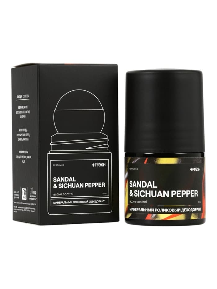 Минеральный дезодорант-кристалл 4FRESH active control, 50 мл