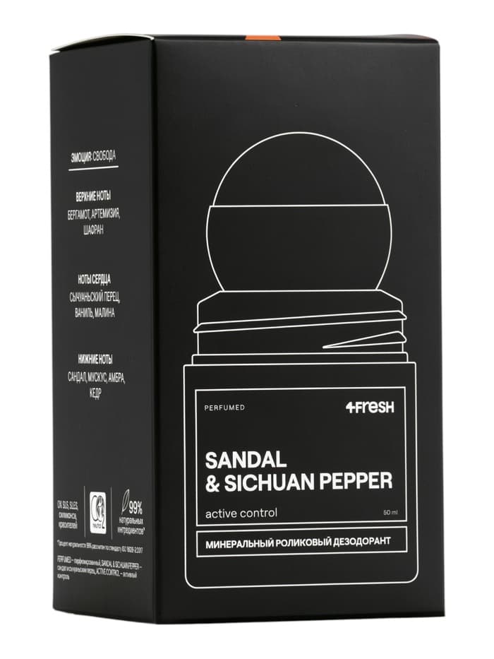Минеральный дезодорант-кристалл 4FRESH active control, 50 мл