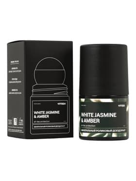 Минеральный дезодорант-кристалл 4FRESH all-day protection, 50 мл