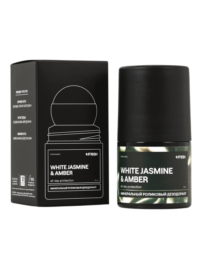 Минеральный дезодорант-кристалл 4FRESH all-day protection, 50 мл