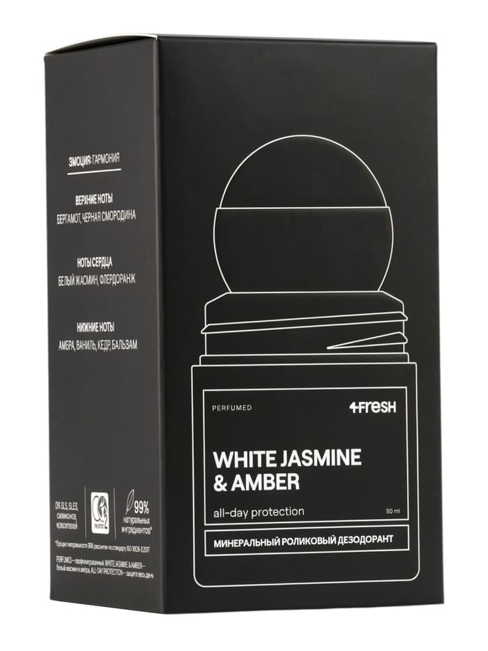 Минеральный дезодорант-кристалл 4FRESH all-day protection, 50 мл