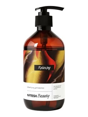 Шампунь для волос 4FRESH активный рост и cохранение длины, 450 мл