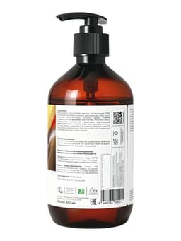 Шампунь для волос 4FRESH активный рост и cохранение длины, 450 мл