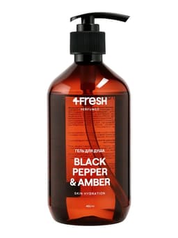 Гель для душа 4FRESH black pepper, amber, 450 мл