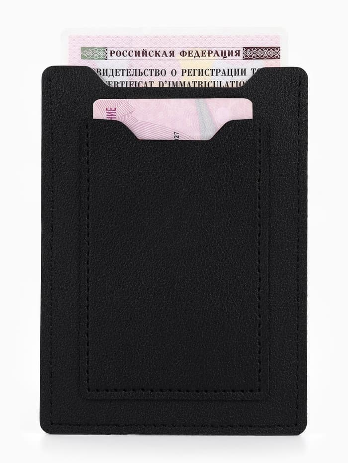 Обложка 3в1 для автодокументов, СТС, права, карта, 9×0.3×12.5 см, чёрная