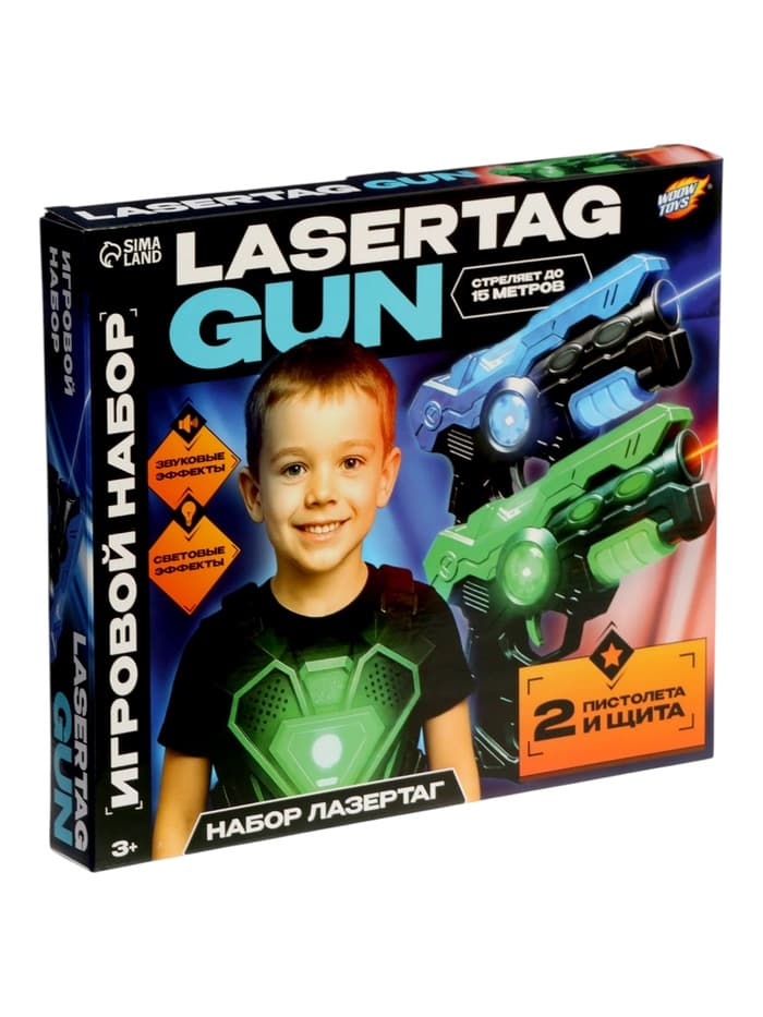 WOOW TOYS Игровой набор "Лазертаг", 2 пистолета, 2 щита