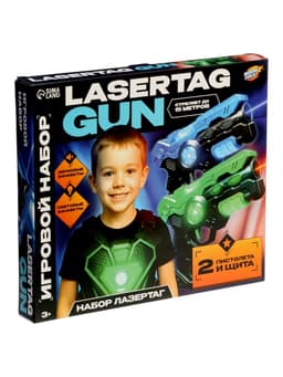 WOOW TOYS Игровой набор "Лазертаг", 2 пистолета, 2 щита