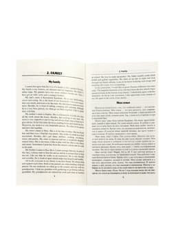 Топики по английскому на «отлично», Ягудена А., 159 стр.