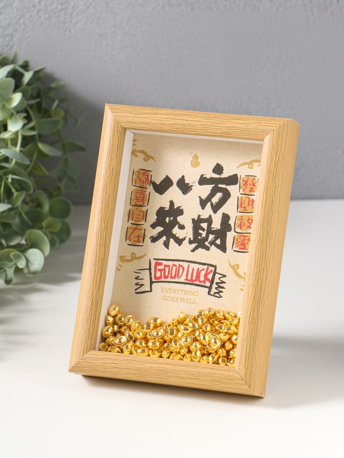 Настенный декор, панно в раме «Золотые слитки: Пожелание удачи», 3×12.3×17.2 см