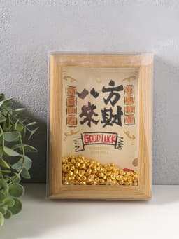 Настенный декор, панно в раме «Золотые слитки: Пожелание удачи», 3×12.3×17.2 см