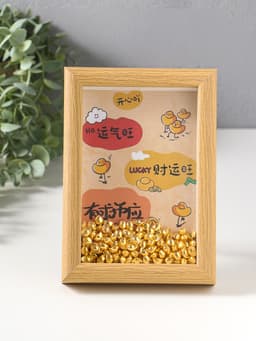 Настенный декор, панно в раме «Золотые слитки: Счастливчик», 3×12.3×17.2 см