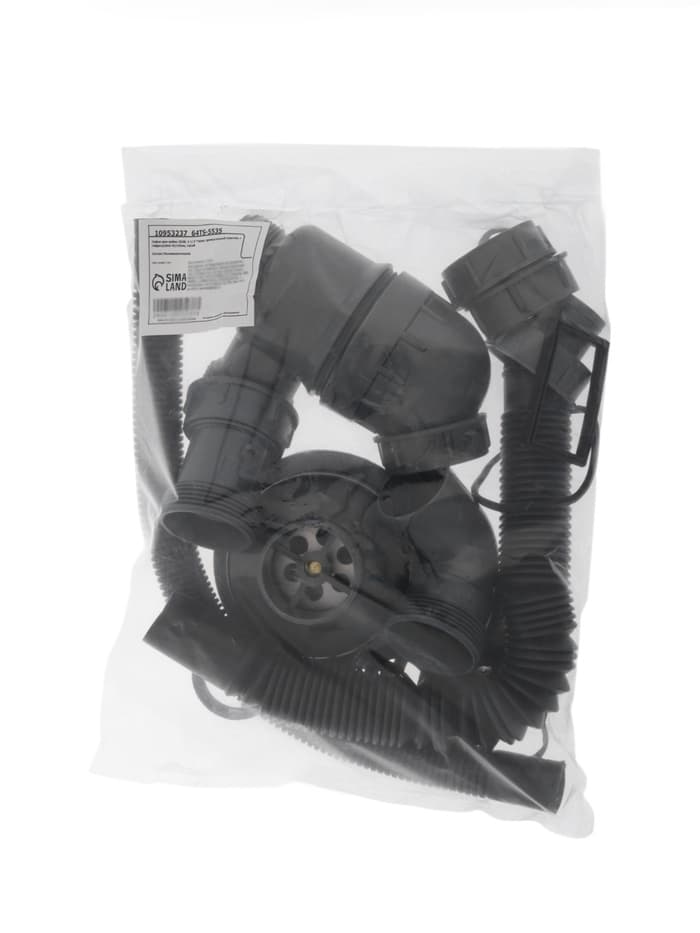 Сифон для мойки ZEIN, 3 1/2’’*40 мм, прямоугольный перелив, с гофротрубой 40/50 мм, серый