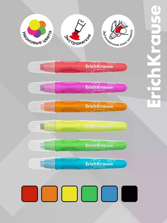Гелевые мелки для малышей, 6 цветов ErichKrause Jolly Friends Neon