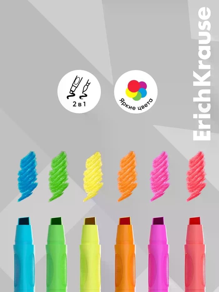 Гелевые мелки для малышей, 6 цветов ErichKrause Jolly Friends Neon