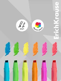 Гелевые мелки для малышей, 6 цветов ErichKrause Jolly Friends Neon