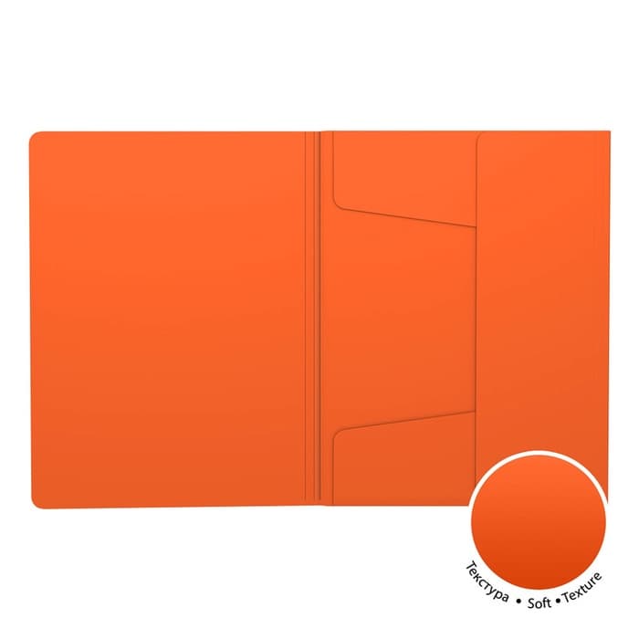 Папка на резинках А4, ErichKrause Soft Caribbean Sunset, МИКС