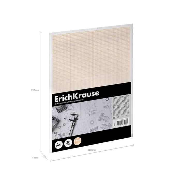 Бумага для черчения А4, 20 листов, ErichKrause, в пластиковой папке