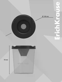 Стакан непроливайка ErichKrause Classic, 200 мл, чёрный