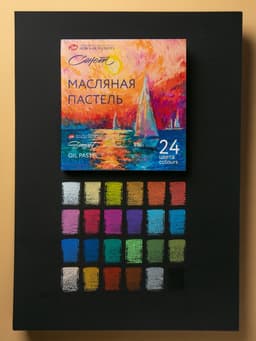 Пастель масляная 24 цветов, ЗХК «Сонет», 10/69, круглая