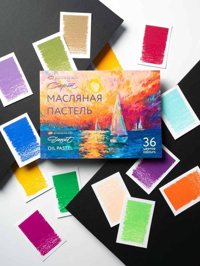 Пастель масляная 36 цветов, ЗХК «Сонет», 10/69, круглая