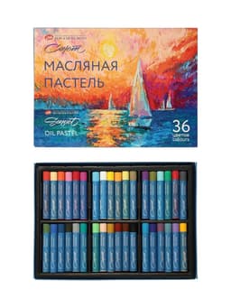 Пастель масляная 36 цветов, ЗХК «Сонет», 10/69, круглая