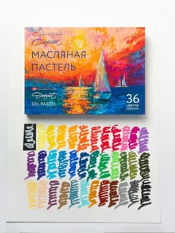 Пастель масляная 36 цветов, ЗХК «Сонет», 10/69, круглая