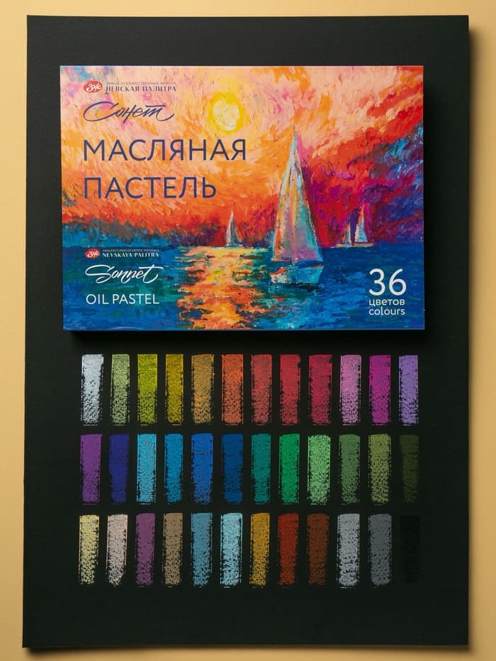 Пастель масляная 36 цветов, ЗХК «Сонет», 10/69, круглая